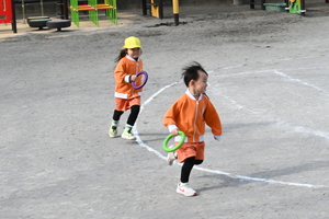 img_20250123-134540.jpg
