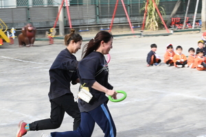 img_20250123-134610.jpg