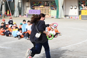 img_20250123-134618.jpg