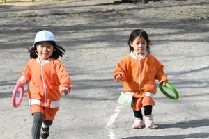 img_20250123-134628.jpg
