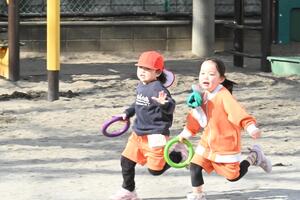 img_20250123-134710.jpg