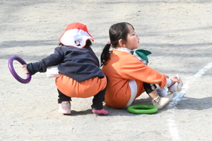 img_20250123-134720.jpg