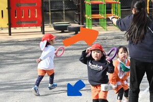 img_20250123-134731.jpg