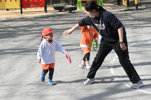 img_20250123-134745.jpg