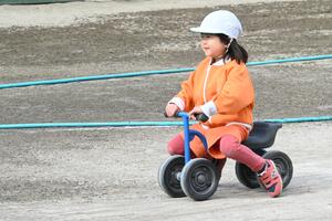 img_20250123-134928.jpg