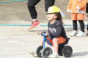 img_20250123-134947.jpg