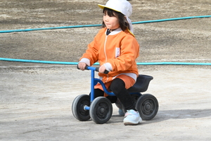 img_20250123-135006.jpg