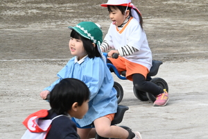 img_20250123-135100.jpg
