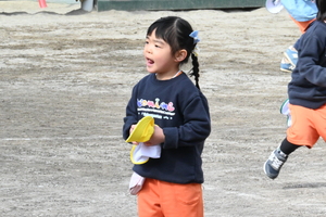img_20250123-155109.jpg