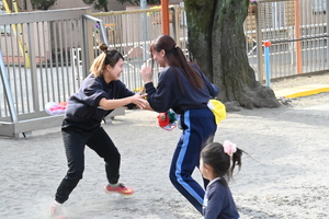 img_20250123-155126.jpg