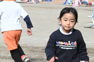 img_20250123-155219.jpg