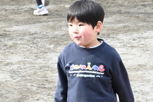 img_20250123-155226.jpg