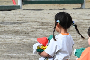 img_20250123-155243.jpg