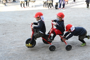 img_20250124-114506.jpg