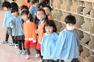 img_20250124-114516.jpg