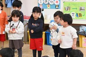 img_20250124-114544.jpg