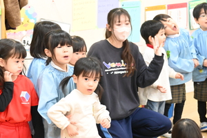 img_20250124-114625.jpg