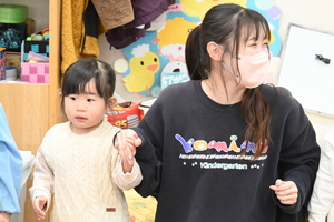 img_20250124-114644.jpg