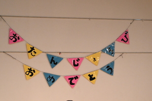 img_20250127-132557.jpg