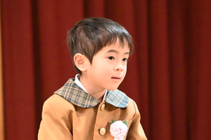 img_20250127-132655.jpg