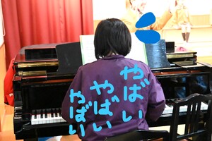 img_20250127-132753.jpg
