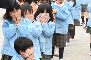 img_20250127-133332.jpg