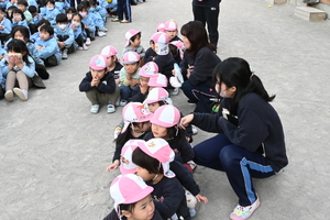 img_20250127-133409.jpg
