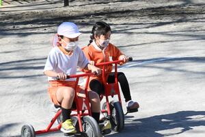 img_20250128-133150.jpg