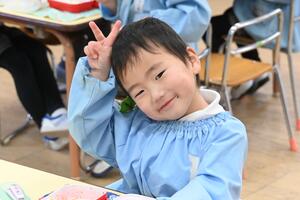 img_20250128-133336.jpg