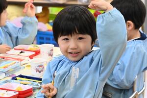 img_20250128-133346.jpg