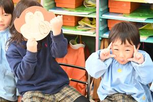 img_20250128-133508.jpg