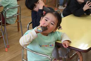 img_20250131-145953.jpg