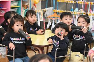 img_20250131-150001.jpg