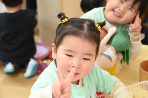 img_20250203-143216.jpg
