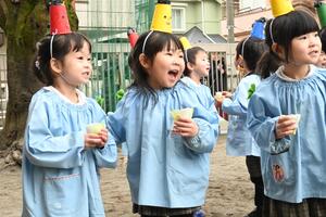 img_20250203-143330.jpg