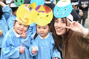 img_20250203-143434.jpg