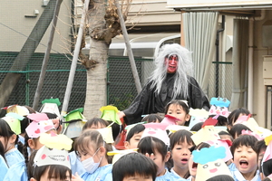 img_20250203-143748.jpg