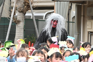 img_20250203-143758.jpg