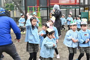 img_20250203-143823.jpg