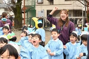 img_20250203-143835.jpg