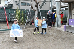 img_20250203-143847.jpg