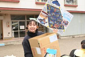 img_20250203-143857.jpg