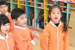 img_20250205-132415.jpg