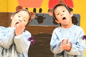 img_20250210-160045.jpg