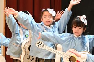 img_20250211-154738.jpg