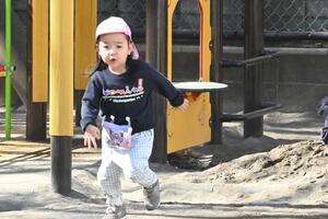 img_20250214-152459.jpg