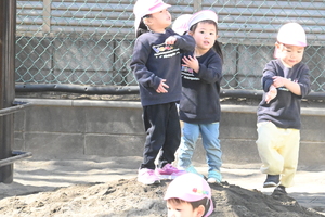 img_20250214-152559.jpg