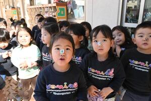 img_20250214-152609.jpg