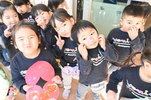 img_20250214-152616.jpg