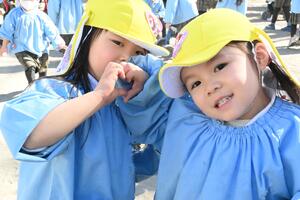 img_20250214-153644.jpg